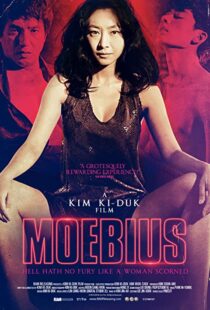 دانلود فیلم کره ای Moebius 201383486-1648874770