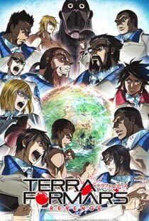 دانلود انیمه Terra Formars81402-968467833