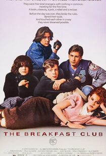 دانلود فیلم The Breakfast Club 198581303-1595192964