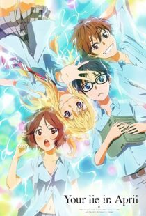دانلود انیمه Your Lie in April85841-360060730