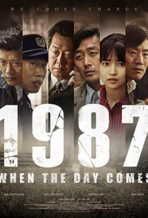 دانلود فیلم کره ای 1987: When the Day Comes 201782947-66128833