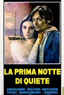 دانلود فیلم Indian Summer 197284604-1005713870