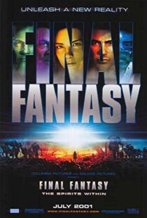 دانلود انیمه Final Fantasy: The Spirits Within 200184213-962414839
