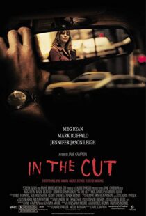 دانلود فیلم In the Cut 200384595-232660631