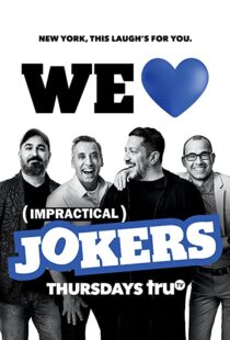 دانلود سریال Impractical Jokers82197-1998719966