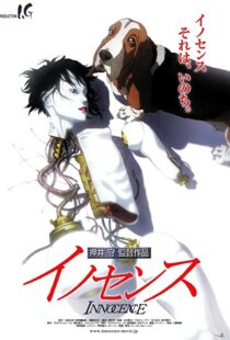 دانلود انیمه Ghost in the Shell 2: Innocence 200484911-244571343