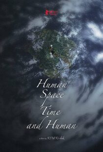 دانلود فیلم کره ای Human, Space, Time and Human 201883314-1964893584