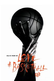 دانلود فیلم Love & Basketball 200084653-1170863530