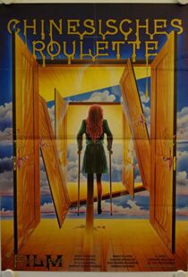 دانلود فیلم Chinese Roulette 197689007-815721383