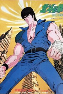 دانلود انیمه Fist of the North Star95343-1011325456