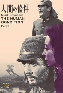 دانلود فیلم The Human Condition II: Road to Eternity 195986787-442981988