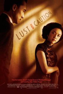 دانلود فیلم Lust, Caution 200790814-588828218
