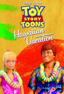 دانلود انیمیشن Toy Story Toons: Hawaiian Vacation 201190997-455523690