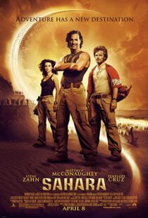 دانلود فیلم Sahara 200589250-1746182020