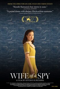 دانلود فیلم Wife of a Spy 202086348-583581133