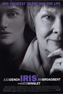 دانلود فیلم Iris 200187510-709915304