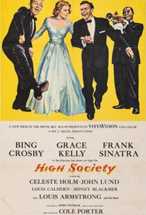 دانلود فیلم High Society 195693432-1246858873