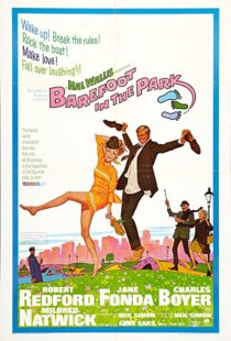 دانلود فیلم Barefoot in the Park 196789942-1764015663