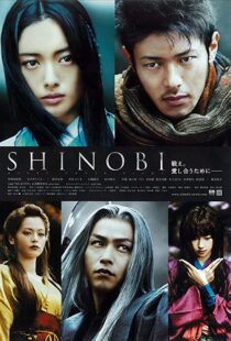 دانلود فیلم Shinobi: Heart Under Blade 200589833-233020918