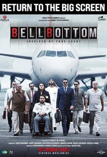 دانلود فیلم هندی Bellbottom 202186472-2090739314