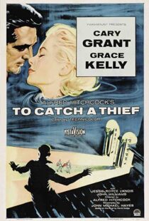 دانلود فیلم To Catch a Thief 195589794-955238837