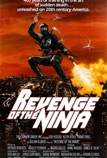 دانلود فیلم Revenge of the Ninja 198389303-679379383