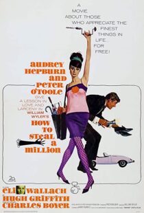 دانلود فیلم How to Steal a Million 196690770-1054337294