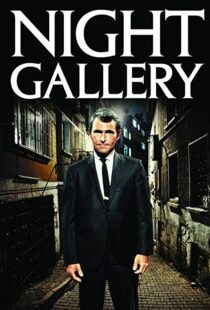 دانلود سریال Night Gallery88208-1800149938