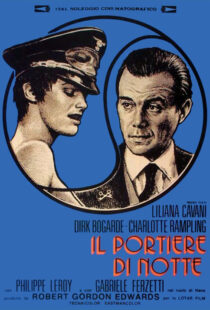 دانلود فیلم The Night Porter 197487932-589927359