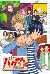 دانلود انیمه Bakuman.88079-1909684139