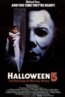 دانلود فیلم Halloween 5: The Revenge of Michael Myers 198988070-1460597421