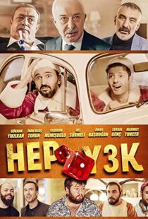 دانلود فیلم Hep Yek 3 201986931-342631435