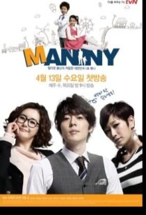 دانلود سریال کره ای Manny89288-1093393542