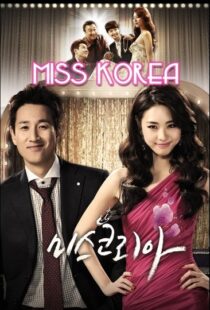دانلود سریال کره ای Miss Korea89065-1303950515