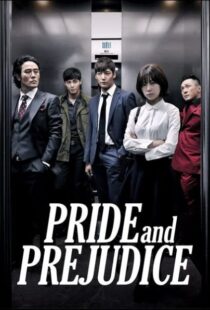 دانلود سریال کره ای Pride and Prejudice90772-99265695