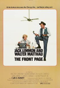 دانلود فیلم The Front Page 197491806-2034133586