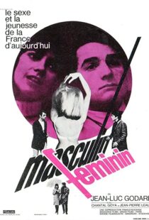 دانلود فیلم Masculin Féminin 196692245-2024587022