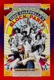 دانلود مستند Dave Chappelle’s Block Party 200599601-602837608