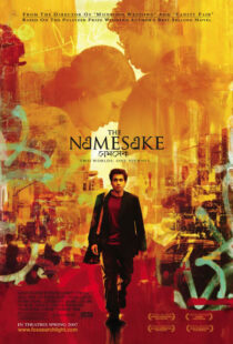 دانلود فیلم هندی The Namesake 2006100185-84036793