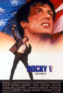 دانلود فیلم Rocky V 199097300-1139021758