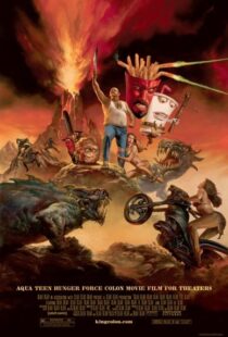 دانلود انیمیشن Aqua Teen Hunger Force Colon Movie Film for Theaters 200799375-354832652