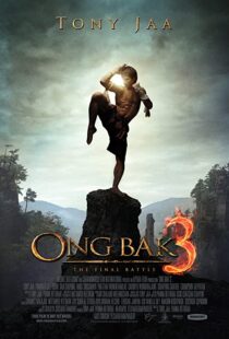 دانلود فیلم Ong Bak 3 201097526-1768177404