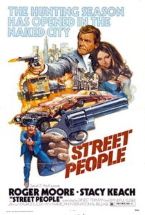 دانلود فیلم Street People 197693994-1954623690