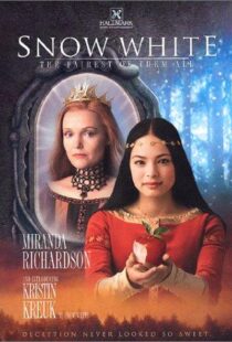 دانلود فیلم Snow White: The Fairest of Them All 200194186-2124806130