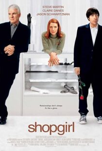 دانلود فیلم Shopgirl 200599845-1539239593