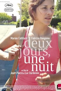 دانلود فیلم Two Days, One Night 201492277-828958164