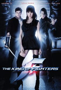 دانلود فیلم The King of Fighters 201097578-634020690