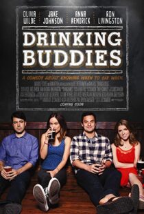دانلود فیلم Drinking Buddies 201393378-786866609