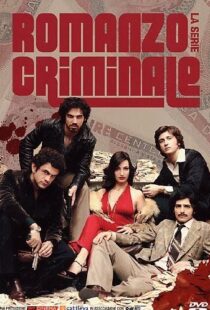 دانلود سریال Romanzo criminale – La serie99703-149269499