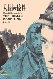 دانلود فیلم The Human Condition III: A Soldier’s Prayer 196192991-1456568807